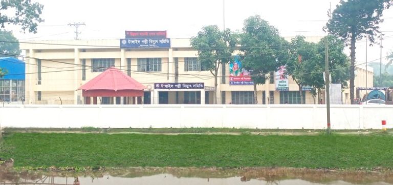 সম্প্রতি জনবল নিয়োগের বিজ্ঞপ্তি প্রকাশ করেছে টাঙ্গাইল পল্লী বিদ্যুৎ সমিতি