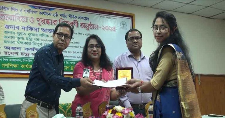 টাঙ্গাইলে বার্ষিক ক্রীড়া প্রতিযোগিতা