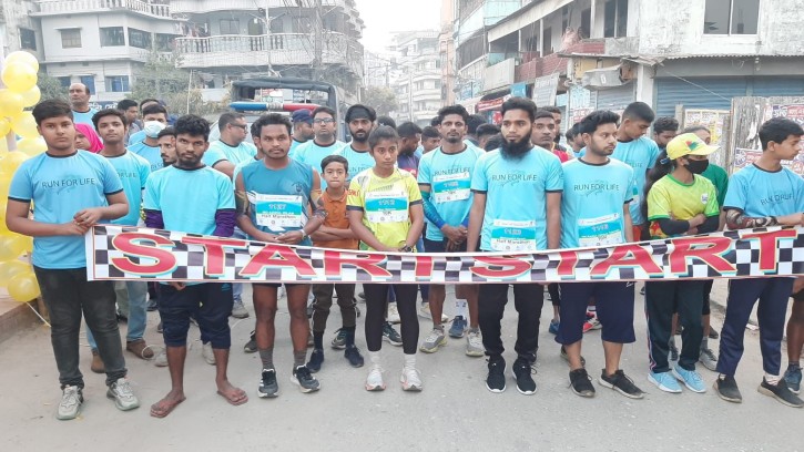 টাঙ্গাইলে মাদকের বিরুদ্ধে ম্যারাথন আয়োজন