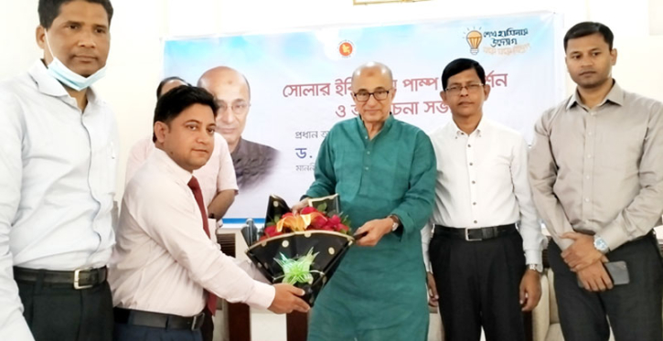 প্রধানমন্ত্রীর নির্দেশে সোলার সিস্টেমের কার্যক্রম সারা দেশে ছড়িয়ে দেওয়া হচ্ছে-ড. তৌফিক-ই-ইলাহী চৌধুরী