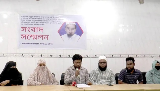 মধুপুর হাসপাতালের ডাঃ সাইদুর রহমানের বিরুদ্ধে প্রাণ নাশের হুমকির অভিযোগে সংবাদ সম্মেলন