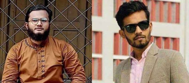 মাভিপ্রবিতে “এসোসিয়েশন অফ ব্রাহ্মণবাড়িয়া কুমিল্লা চাঁদপুর ” নতুন কমিটি ঘোষণা