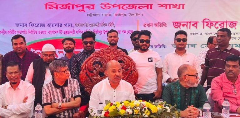 মির্জাপুরে ফিরোজ হায়দার খানকে সংবর্ধনা