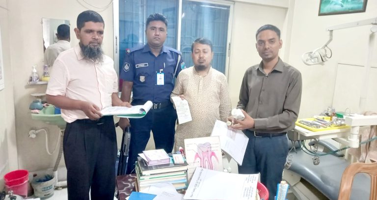 কালিহাতীতে মিথ্যা বিজ্ঞাপন দিয়ে রোগীদের সাথে প্রতারণা