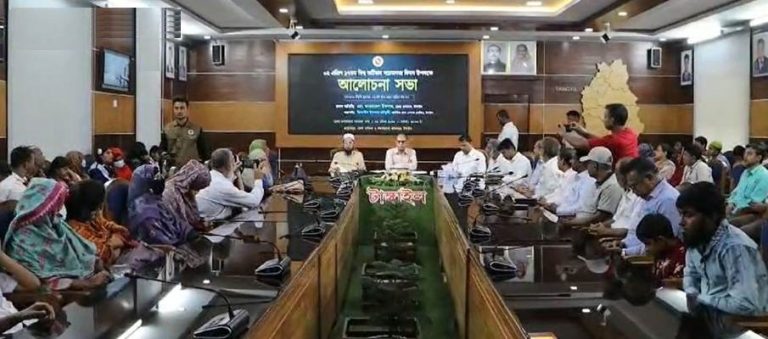 টাঙ্গাইলে বিশ্ব অটিজম সচেতনতা দিবস পালিত