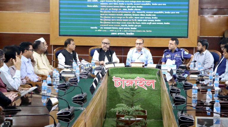 টাংগাইলে মুজিবনগর দিবস উপলক্ষে আলোচনা সভা