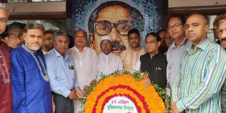 টাংগাইলে ঐতিহাসিক মুজিবনগর দিবস পালন
