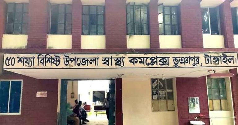 ভূঞাপুরে হিট স্টোকে এক নারীর মৃত্যু