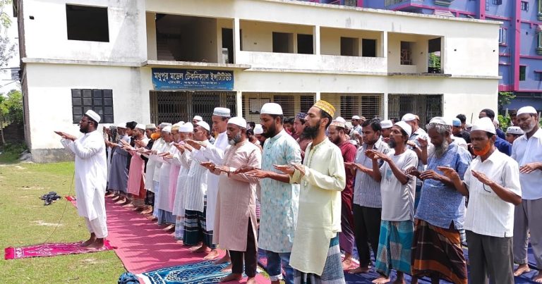 মধুপুরে বৃষ্টির জন্য নামাজ