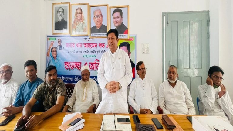 মির্জাপুরে এমপি শুভকে তাঁতী কল্যাণ পরিষদের সংবর্ধনা