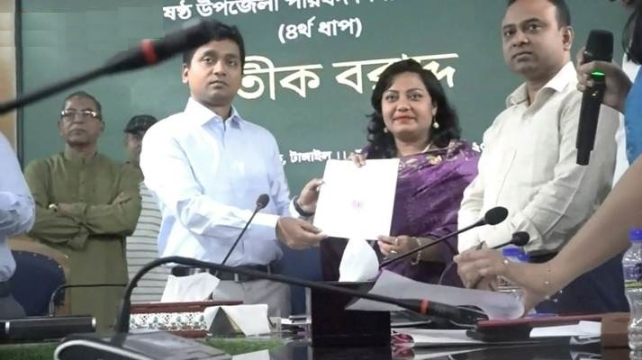 চতুর্থ ধাপে বাসাইল, সখীপুর ও মির্জাপুরে প্রার্থীদের মাঝে প্রতিক বরাদ্দ
