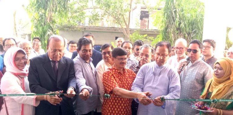 টাঙ্গাইলে বুরো বাংলাদেশের নবনির্মিত আঞ্চলিক ভবনের উদ্বোধন
