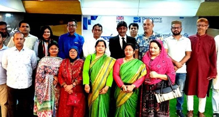 টাংগাইলে রাজনৈতিক সৌহার্দ্য এগিয়ে নেয়ার পরিকল্পনায় কর্মশালা