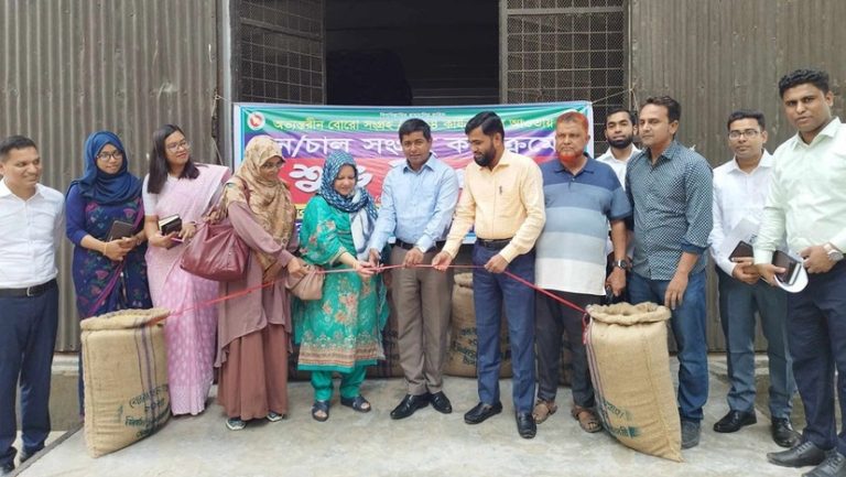মির্জাপুরে সরকারিভাবে কৃষকদের কাছ থেকে সরাসরি ধান চাল সংগ্রহ কার্যক্রমের উদ্বোধন