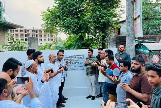 মির্জাপুরে নিরাপদ পানীয় জলের কল ও গোসলের ঝাড় উদ্বাধন