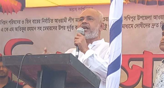 সখীপুরের এমপি জয়ের জিহ্বা কেটে নেয়ার হুমকি আওয়ামী লীগ নেতা কিসলুর