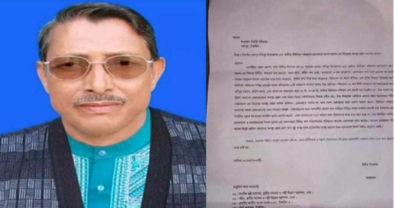 সখীপুরে চেয়ারম্যানের বিরুদ্ধে অনাস্থা প্রস্তাব ৯ ইউপি সদস্যের