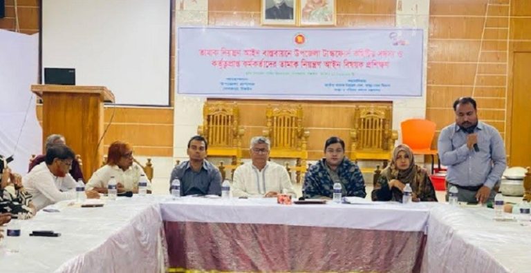 গোপালপুরে তামাক নিয়ন্ত্রণ আইন প্রশিক্ষণ কর্মশালা
