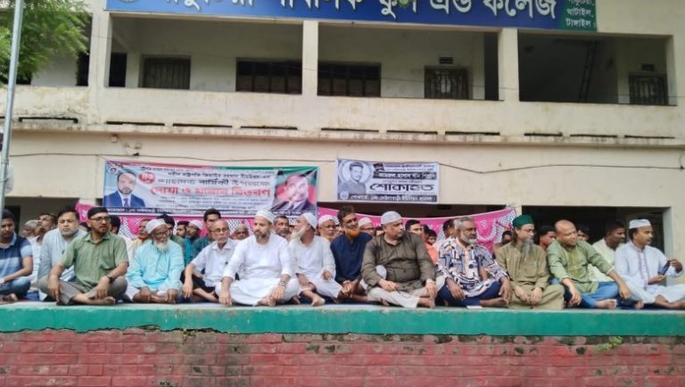 ঘাটাইলে শহীদ প্রেসিডেন্ট জিয়াউর রহমানের ৪৩ তম শাহাদাৎ বার্ষিকী পালিত