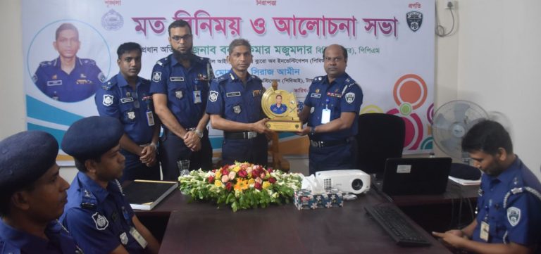 টাংগাইলে পিবিআই অফিস পরিদর্শন ও মতবিনিময় করেন বনজ কুমার মজুমদার