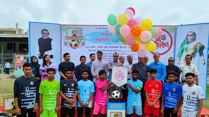 টাংগাইলে বঙ্গবন্ধু শেখ মুজিবুর রহমান আন্তঃ কলেজ ফুটবল টুর্নামেন্টের উদ্বোধন