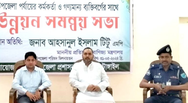 কর্মস্থান এবং কর্মমুখী শিক্ষার উপর প্রধানমন্ত্রী গুরুত্ব দিয়েছেন-বানিজ্য প্রতিমন্ত্রী