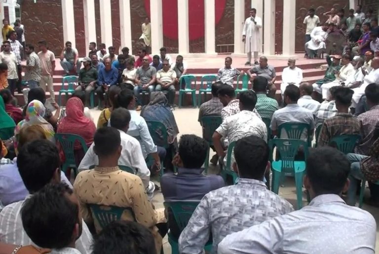টাংগাইলে আওয়ামী লীগের প্রতিবাদ সভা
