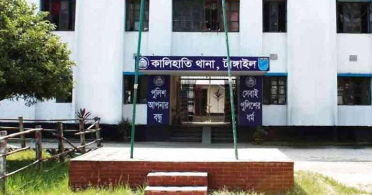 কা‌লিহাতী‌তে আধিপত্য বিস্তার‌ নিয়ে বিএন‌পির দুই পক্ষের সংঘর্ষ