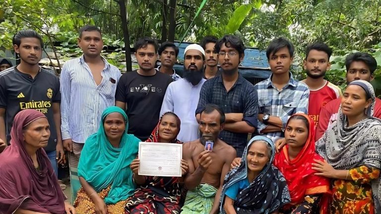 গোপালপুরের কলেজ ছাত্র হৃদয়ের লাশ ফেরত চায় তার পরিবার