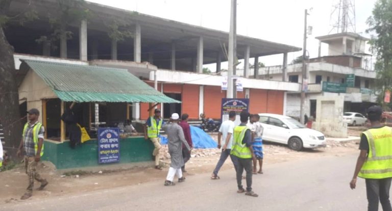 মির্জাপুরে হাটুভাঙ্গা ব্রিজের টোল আদায় বন্ধে হামলা