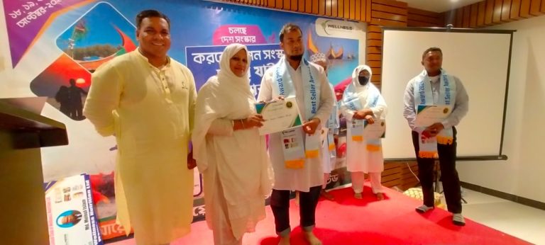 ওয়েলনেস নিউট্রিশন এর বেস্ট সেলার ২০২৪ এ্যায়ার্ড পেলেন সাংবাদিক রাজু 
