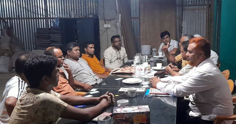 টাংগাইলে বাকশিস এর প্রথম কার্যকরী মিটিং