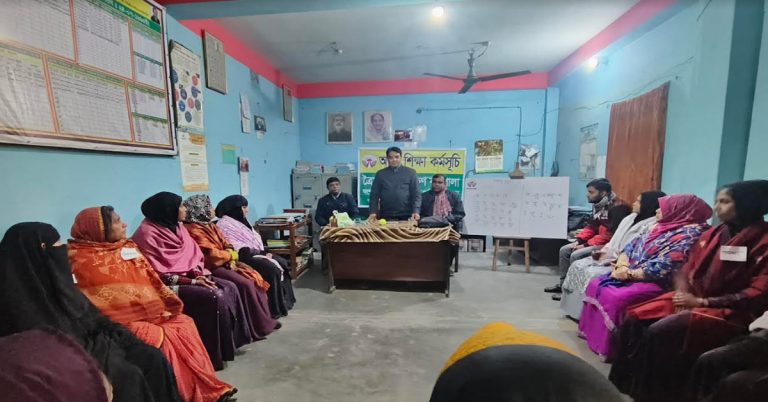 মধুপুরে আশা শিক্ষা কর্মসূচির ত্রৈমাসিক প্রশিক্ষণ কর্মশালা
