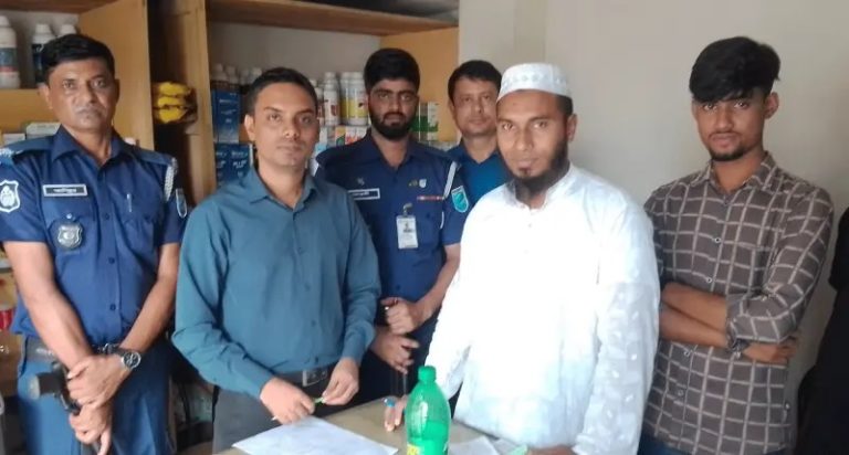 সখীপুরে ডিম ব্যবসায়ীকে জরিমানা