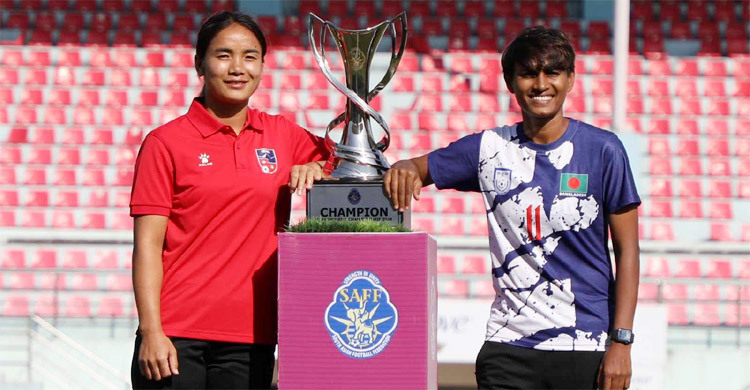 বাংলাদেশের দ্বিতীয় না নেপালের প্রথম