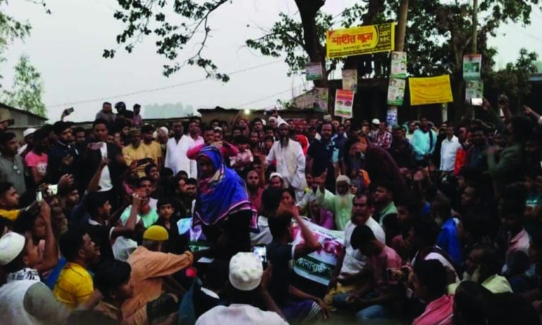 ঘাটাইলে যুবককে কুপিয়ে হত্যার বিচার দাবিতে মানববন্ধন