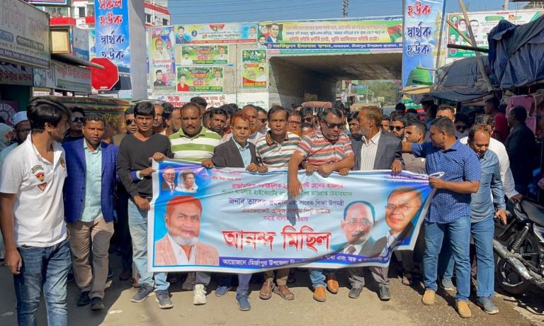 তারেক রহমান ও সালাম পিন্টুসহ নেতৃবৃন্দ খালাস পাওয়ায় মির্জাপুরে বিএনপির আনন্দ মিছিল