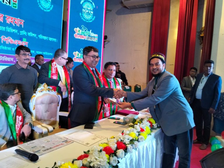 দৈনিক বাংলাদেশ সমাচার পত্রিকার ৯বম বর্ষফূর্তি অনুষ্ঠিত 