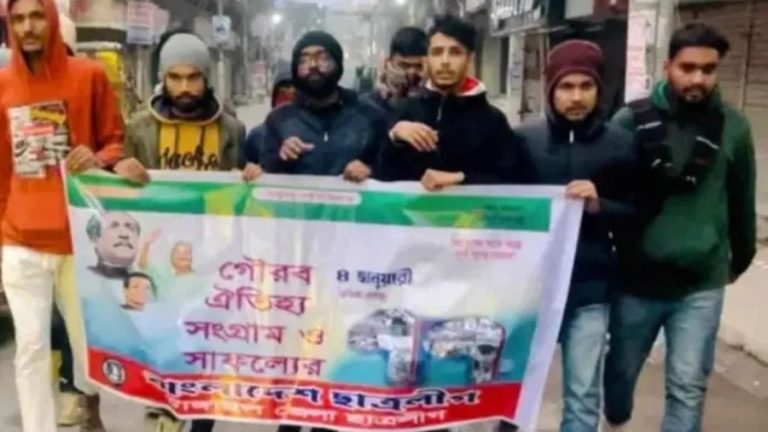 টাংগাইলে ছাত্রলীগের ঝটিকা মিছিল