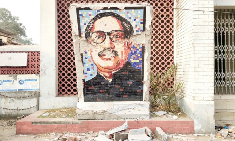 ভূঞাপুরে বঙ্গবন্ধুর ম্যুরাল ভাংচুর