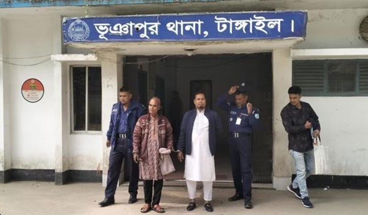 ভূঞাপুরে আওয়ামীলীগের ২১ নেতাকর্মী গ্রেফতার