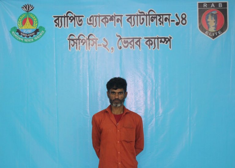 কিশোরগঞ্জের কুলিয়ারচরে ৮ কেজি গাঁজাসহ ১ মাদক ব্যবসায়ী গ্রেফতার