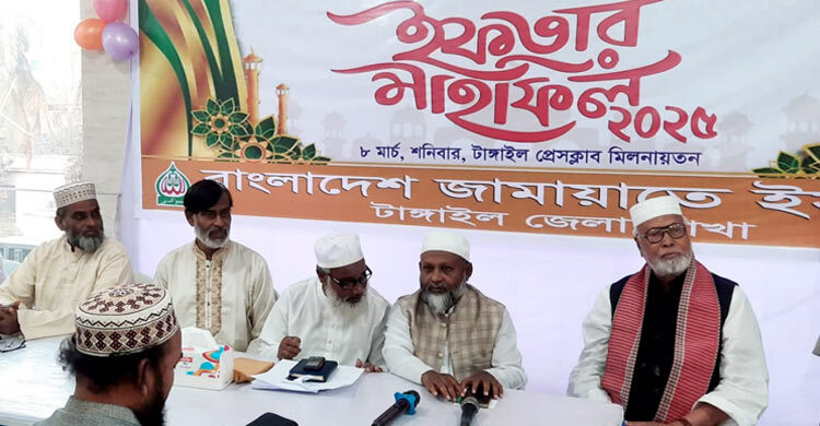 টাংগাইলে জামায়াতের ইফতারে বঙ্গবীর কাদের সিদ্দিকী