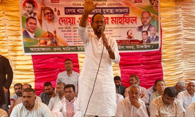 দ্রুত নির্বাচন দিয়ে দিন-টুকু