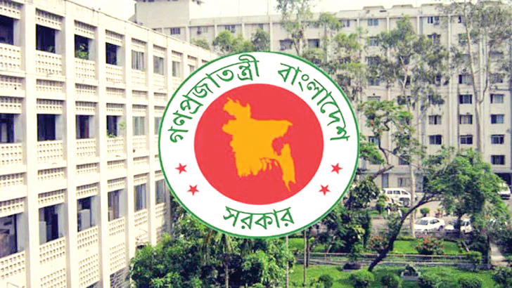বন্ধ হচ্ছে সরকারি চাকরিজীবীদের আন্দোলনের পথ