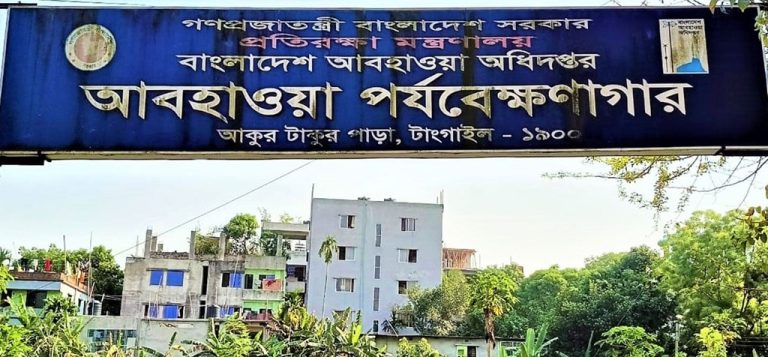টাংগাইলে তাপমাত্রার উর্ধ্বমুখী প্রবণতা ভয়াবহ রূপ নিয়েছে