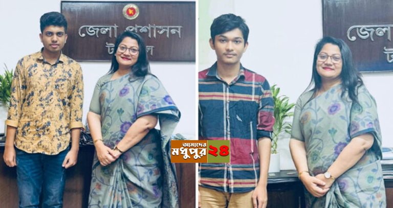 মেধাবীদের স্বপ্ন পূরণের পাশে টাঙ্গাইলের জেলা প্রশাসক