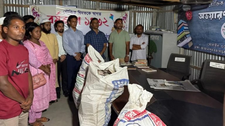 ধনবাড়ীতে বই ফেরৎ পেল পাঠাগার