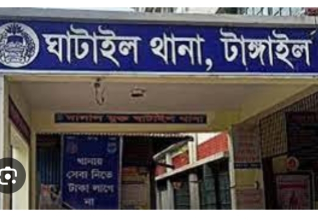 ঘাটাইলে গলায় দড়ি দিয়ে আওয়ামীলীগ নেতার আত্মহত্যা
