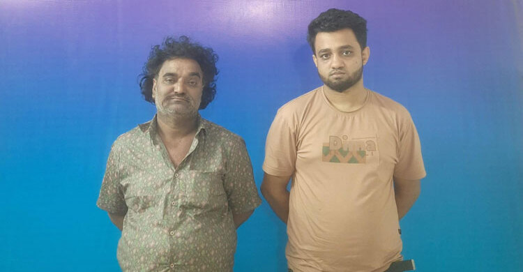 টাঙ্গাইল সখীপুরে ইয়াবাসহ দুই মাদক কারবারি গ্রেফতার